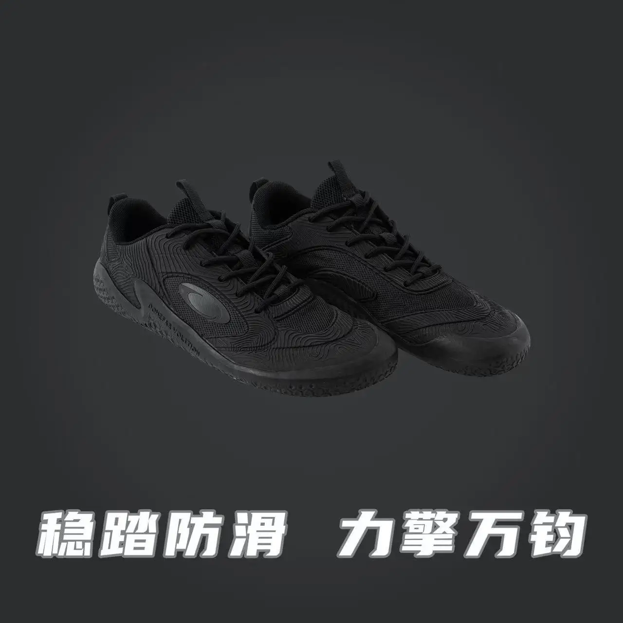 2025 nuevas llegadas, zapatos de levantamiento de pesas antideslizantes y resistentes al desgaste Unisex más vendidos, zapatos sentadillas informales de alta calidad