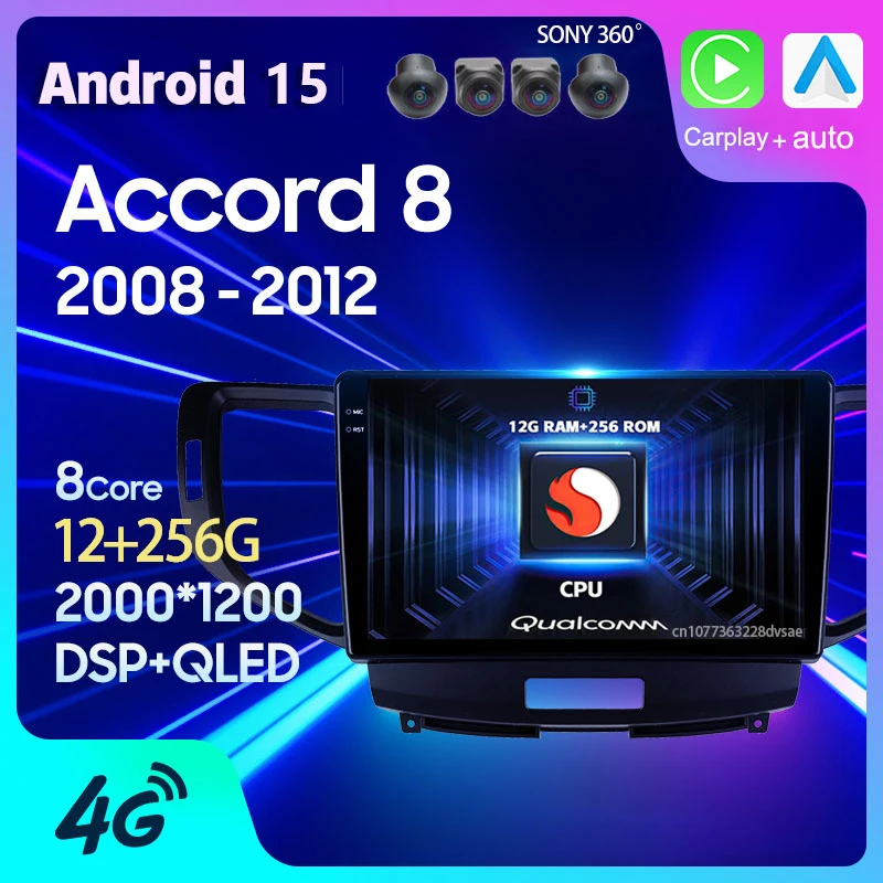 혼다 어코드 8 2008 2009 - 2012용 안드로이드 15 카 라디오 DSP 카플레이 자동 GPS 멀티미디어 360 카메라 DVD 비디오 2Din 플레이어 스테레오