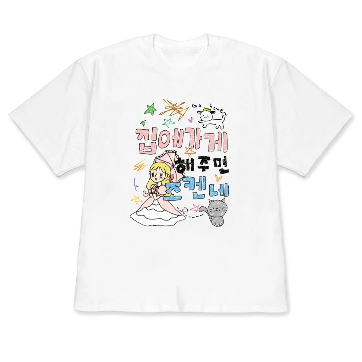 Kawaii T-shirt Hand-drawn Korean Girl Print Versatile Short-sleeved Graphic Tee Funny Casual Top Stylish Aesthetic Crew Neck Top