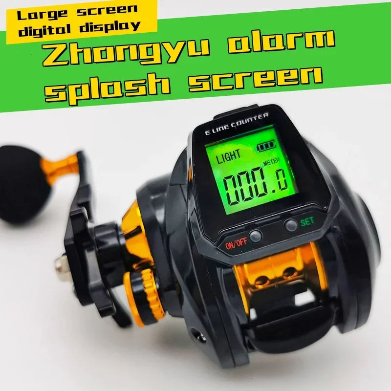 Fishing reel fishing waterproof large screen electronic water droplet wheel  Zhongyu alarm sea fishing boat  single handle reel