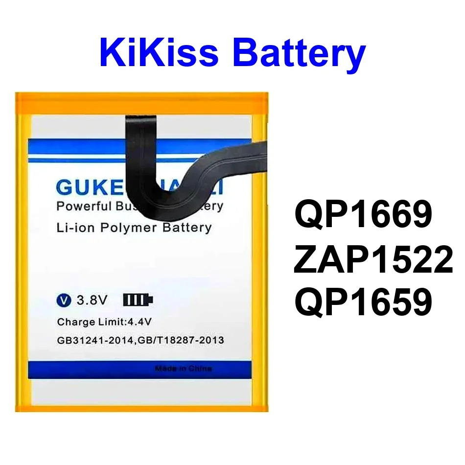

Mobile Phone Battery Premium Replacement QP1659 QP1669 ZAP1522 3150Mah For Veken Sunmi V2 Pro