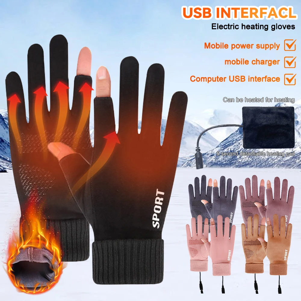 

Heated Motorcycle Gloves Touch Screen Electric Heated Hand Warmer USB Rechargeable 2 Finger Heated Gloves Heating Thermal Gloves