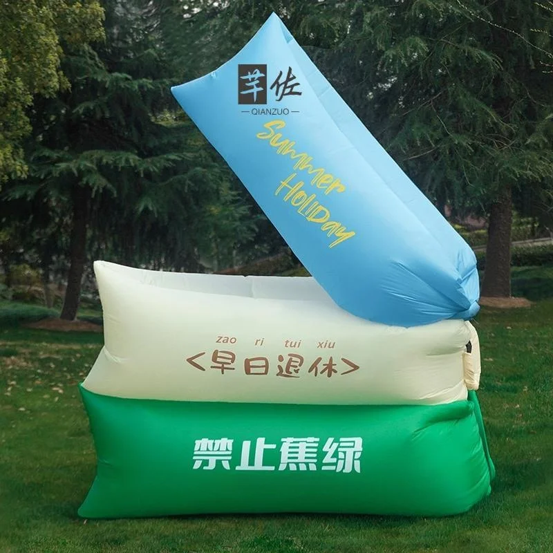 Portable Inflatable Sofa Bed for Camping Music Festival Outdoor Leisure Furniture Single Lounger Air Mattress Camping Gear