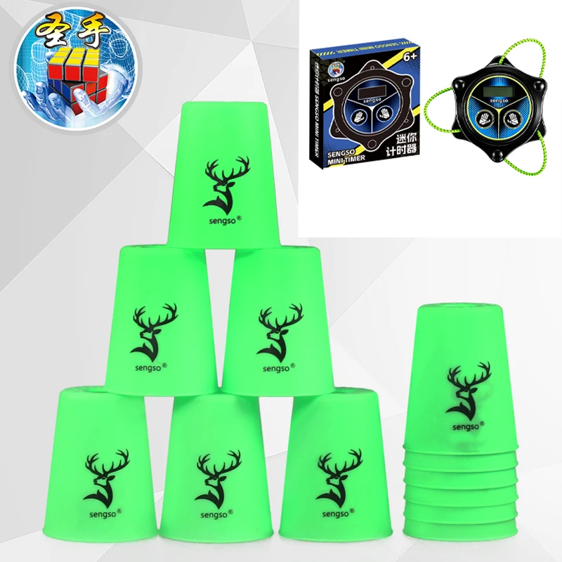 SENGSO Magic Cube Timers Professionele Snelheids-Magic-Cube-Timer voor Educatieve Competities, Snelheids-Cup-Timer en opslag