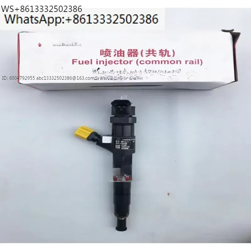 Harvester accessories 4G33TC engine fuel injector assembly