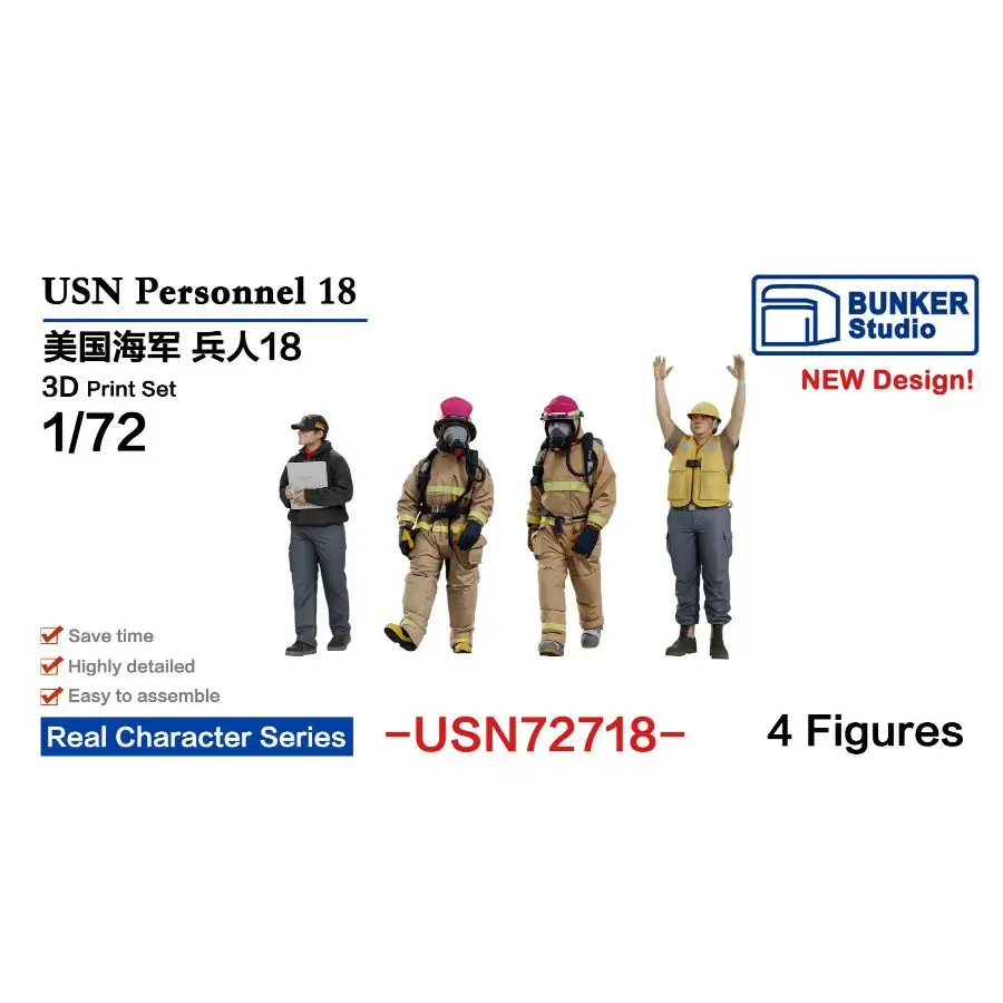 Image of BUNKER USN72718 1/72 USN Personal 18 3D-Druck-Set 4-teilig