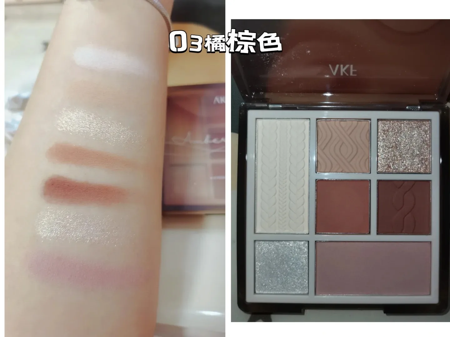 Akf sete cores abrangente placa de sombra de olho sistema de cor terra fosco uma placa multiuso não tirar maquiagem iniciante