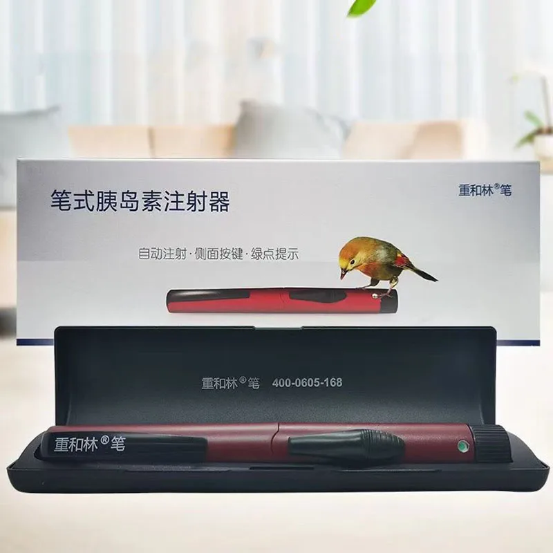 

Gansulin Pen Insulin Auto-Injector Control Blood Glucose Injection Pen