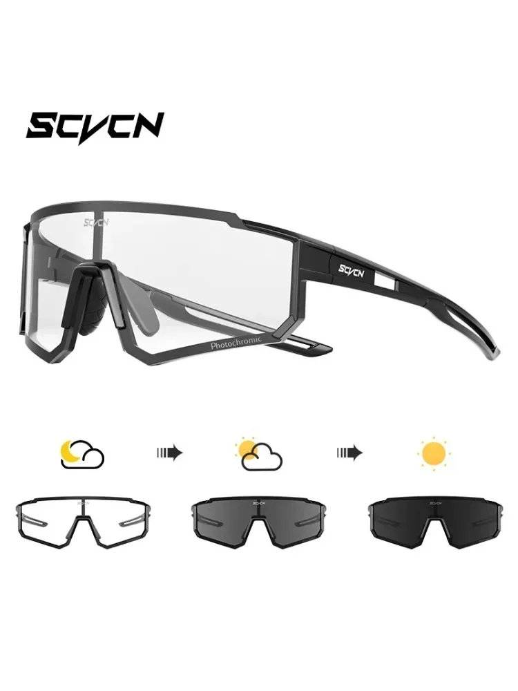 AliExpress SCVCN Photochromic Sunglasses Cycling Glasses Outdoor Cycling Road Mountain Bike Glasses Men and Women Casual Hiking Windproof
