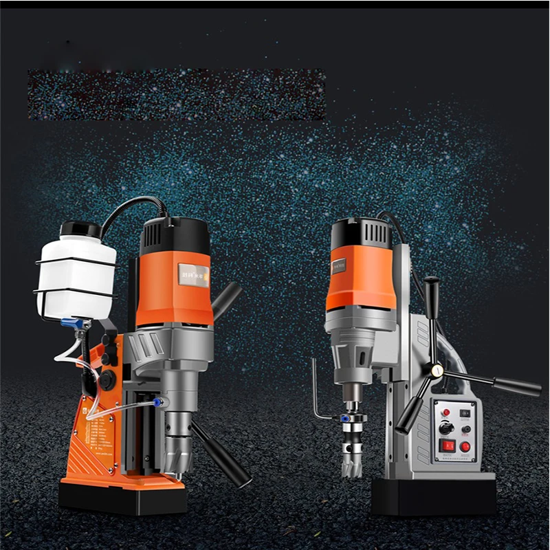 

Magnetic Drill Multi-functional Industrial Grade Portable Small Magnetic Suction Drill Bench Drill Hollow Seat Drill Cave Drill