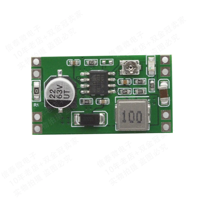 H DC-DC MP4560 step-down regulator 2A power supply module input 6-55V output 3.3/5/9/12V adjustable