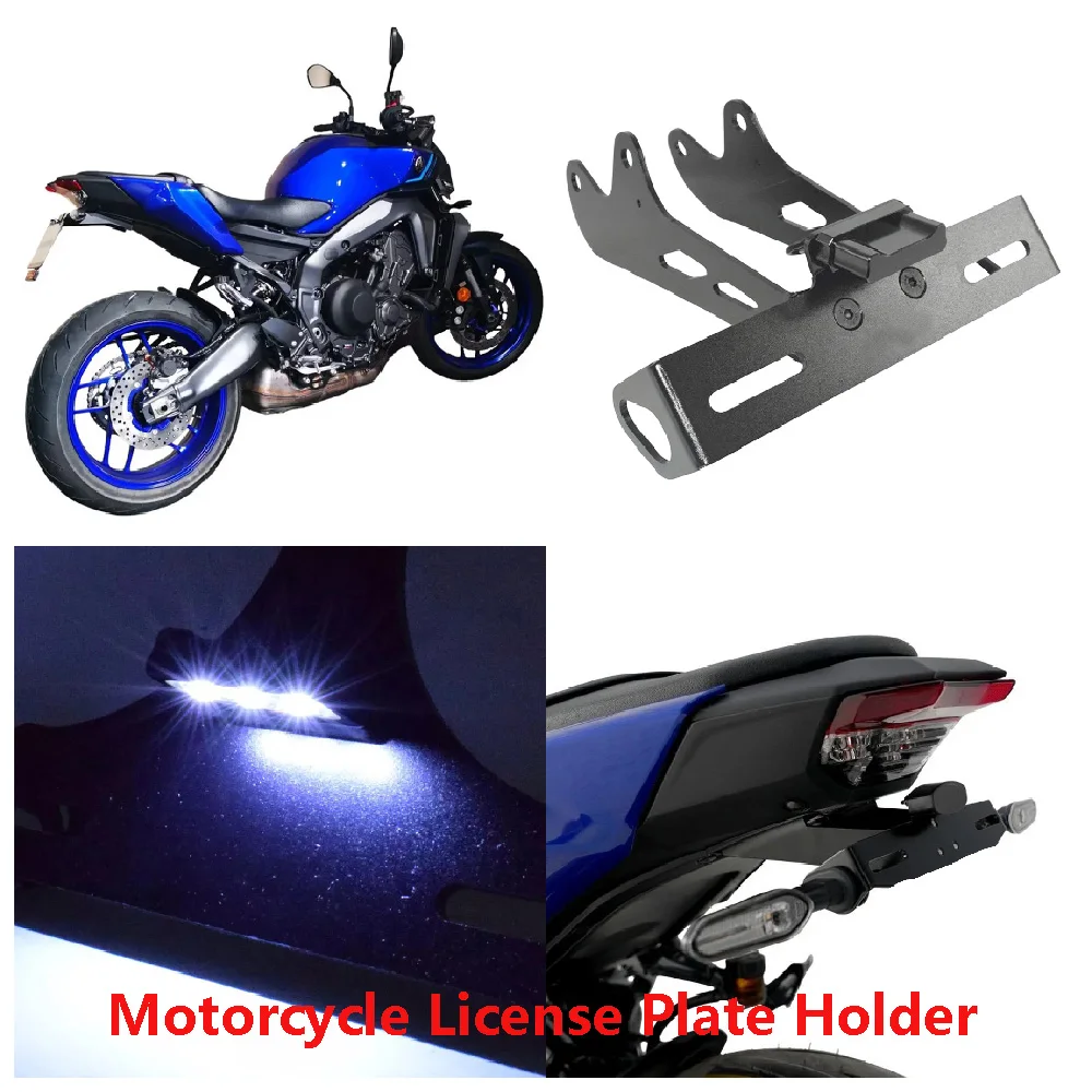 

Fits for Yamaha MT09 SP MT-09 ABS FZ09 FZ-09 2024 2025 2026 Motorcycle Radiator Guard Grille Cover & Rear License Plate Holder