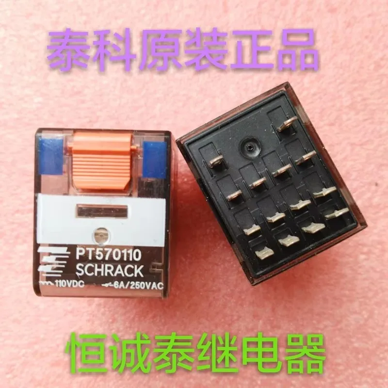 PT570110 110VDC tyco relay  6A 110V 14 pin