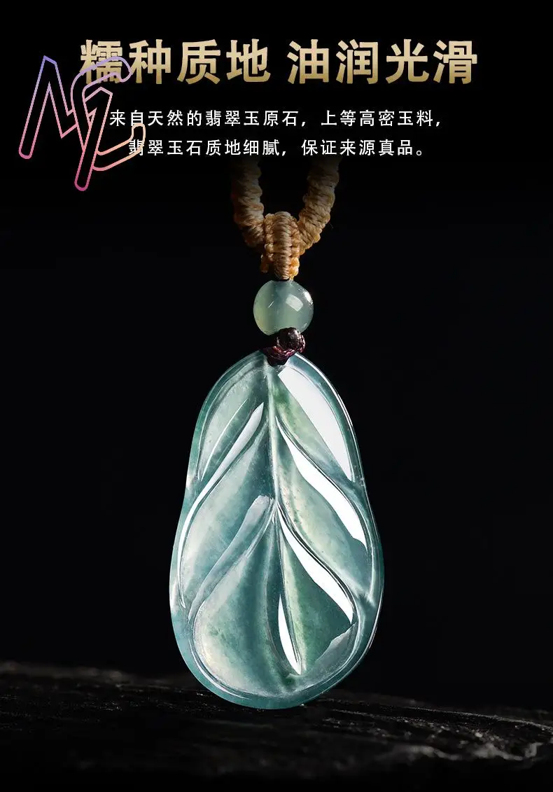 Myanmar Jadeite Leaf Pendant Gifts for Women Real Jade Talismans Fashion Designer Natural Gemstone Accessories Vintage Jewelry - view 5