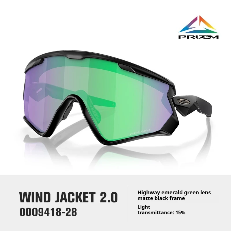 Oakley Wind Jacket 2.0 Prizm Sunglasses, Cycling and Snow Sports