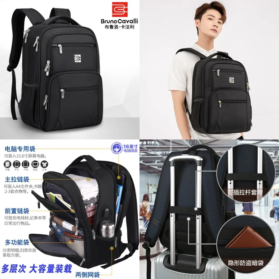 

【New style】- e-commerce hot-selling backpack men's backpack 2026 new business travel computer bag TSA student schoolbag