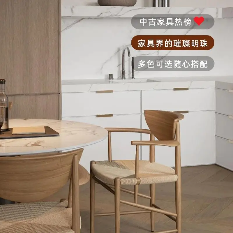 كرسي الطعام الجوز خشب متين حبل كرسي الحد الأدنى المنزلية كتاب طاولة شاي ضوء فاخر مسند الذراع مسند الظهر مقعد شاي