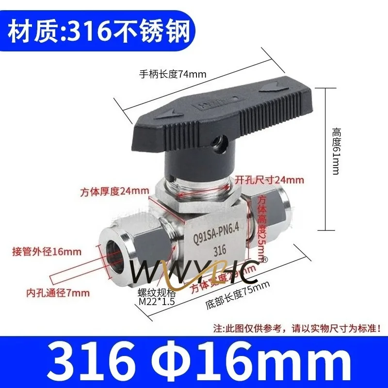 Suitable for Q91SA Straight Panel Variable Diameter Instrument Switch of 304/316 Stainless Steel Sleeve Ball Valve