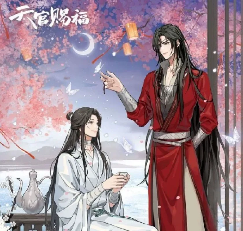 

Ian Guan Ci Fu TGCF Xie Lian Hua Cheng игра милый подарок для косплея брелок-подвеска сумка аксессуары акрил