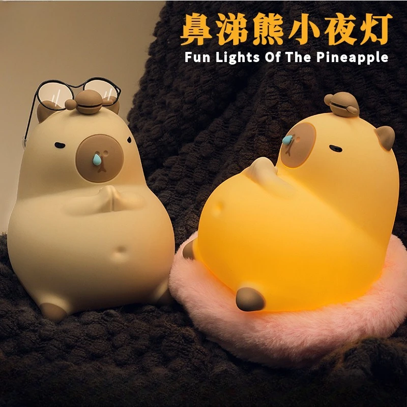

Silicone new Kapibala wooden fish snout bear night light atmosphere light patting ornament desktop decoration