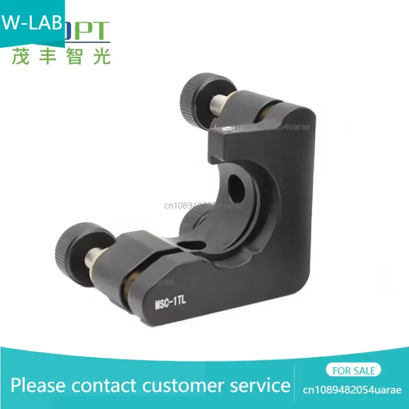 MSC-1TL High-precision C Type 3axis Kinematic Mirror Mount Aluminum Alloy Material