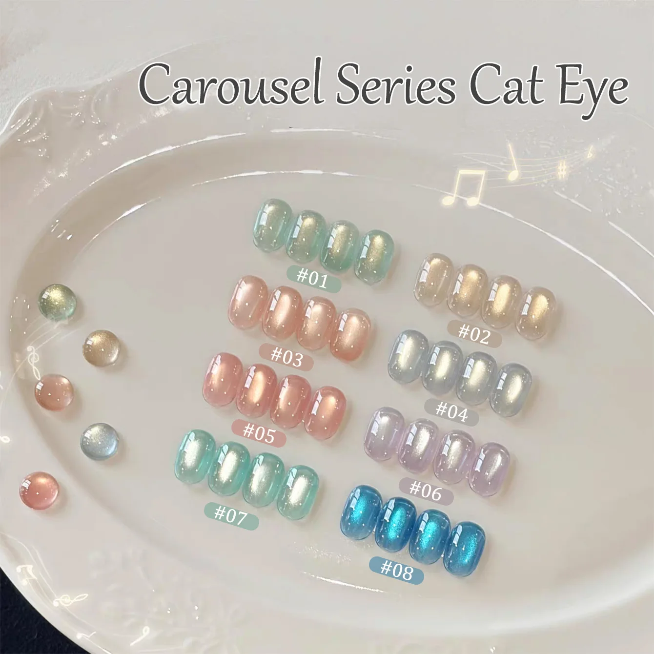 

1pcs TC 2026 Ice Transparent Super Bright Carousel Cat Eye Gel Nail Polish Whitening Blue Green Orange Glass Bead Nail Art