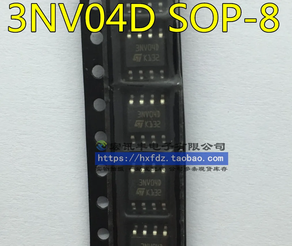 

3NV04D VNS3NV04D SOP-8 10 шт.