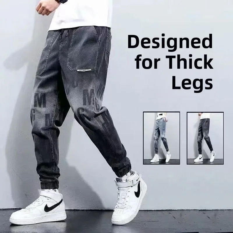 

Loose Men's Denim Jeans Autumn Winter Youth Elastic Casual Workwear Trendy Harem Pants Mid-Low Waist Long Trousers