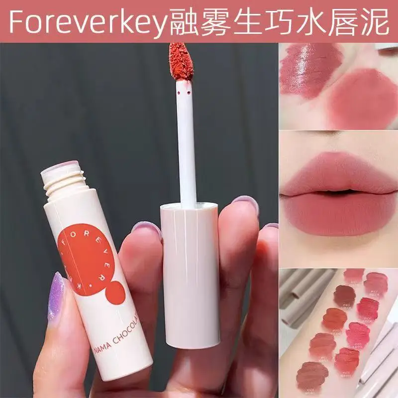 フォーエバーキー ウォーターリップマッド マット マットリップグレイズ 長持ちするカップに付かない口紅