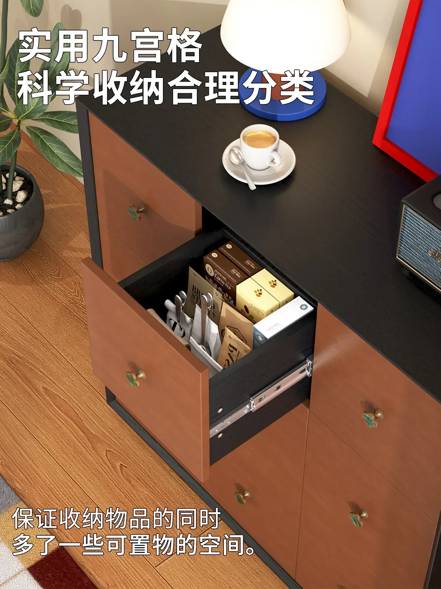 DSA movable nine dou solid wood antique living room sofa side with wheel entrance storage cabinet