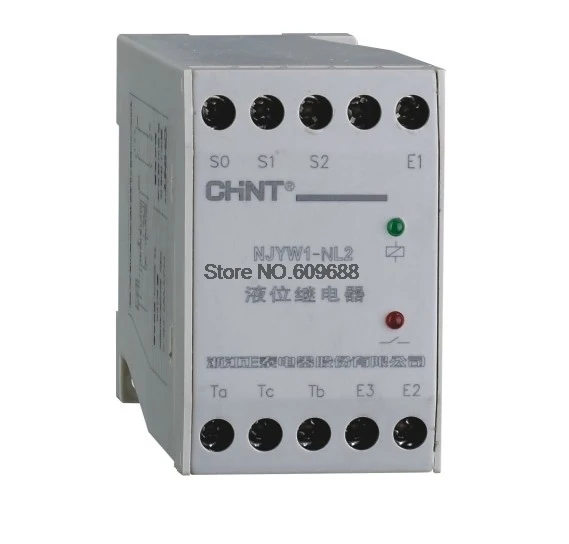 CHINT CHNT NJYW1-NL relé de suministro de agua, drenaje de agua nivel de líquido control automático 220V 230V AC 50 NJYW1-NL2