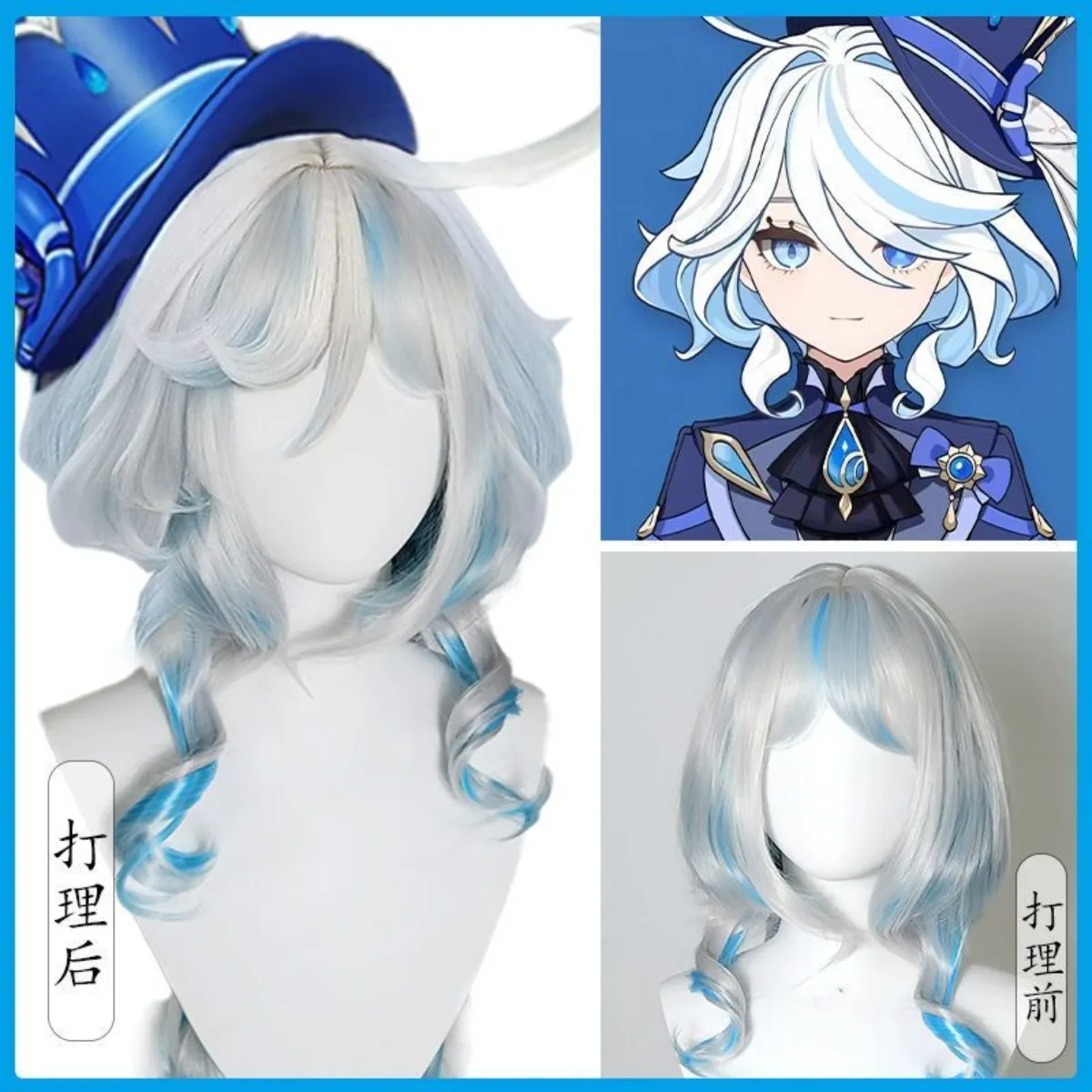 جينشين إمباكت فورينا شعر مستعار كوسبلاي روز نت نمط جديد طويل واقعي فروة الرأس شعر مستعار على الطراز الأمريكي #6