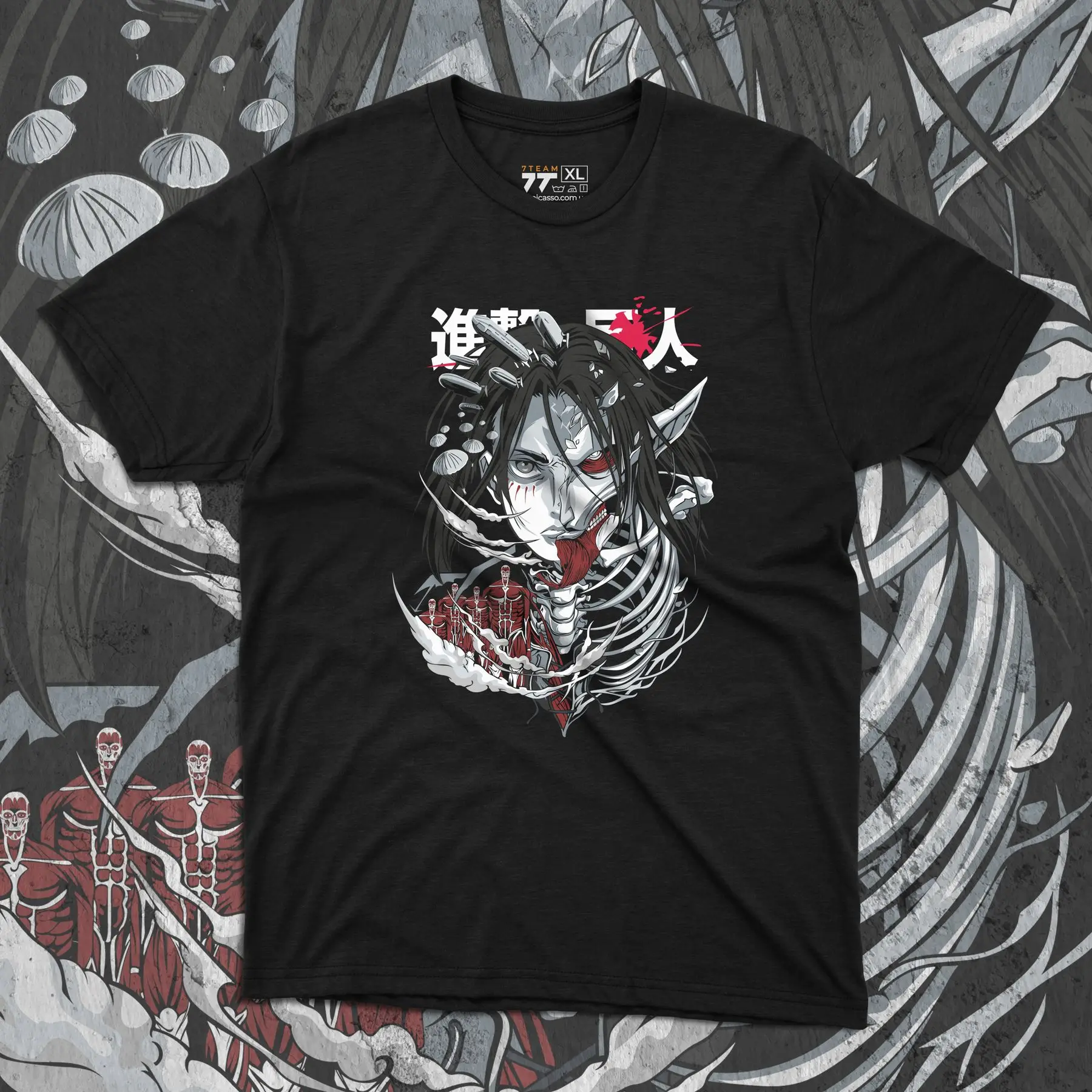 

T-shirt with print Attack on Titan - Eren Yeager 4