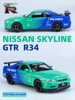 1:32 Nissan skylares GTR โมเดลรถยนต์สปอร์ตอัลลอย R34 diecasts รางโลหะแข่งรถจำลองเสียงของขวัญสำหรับเด็ก