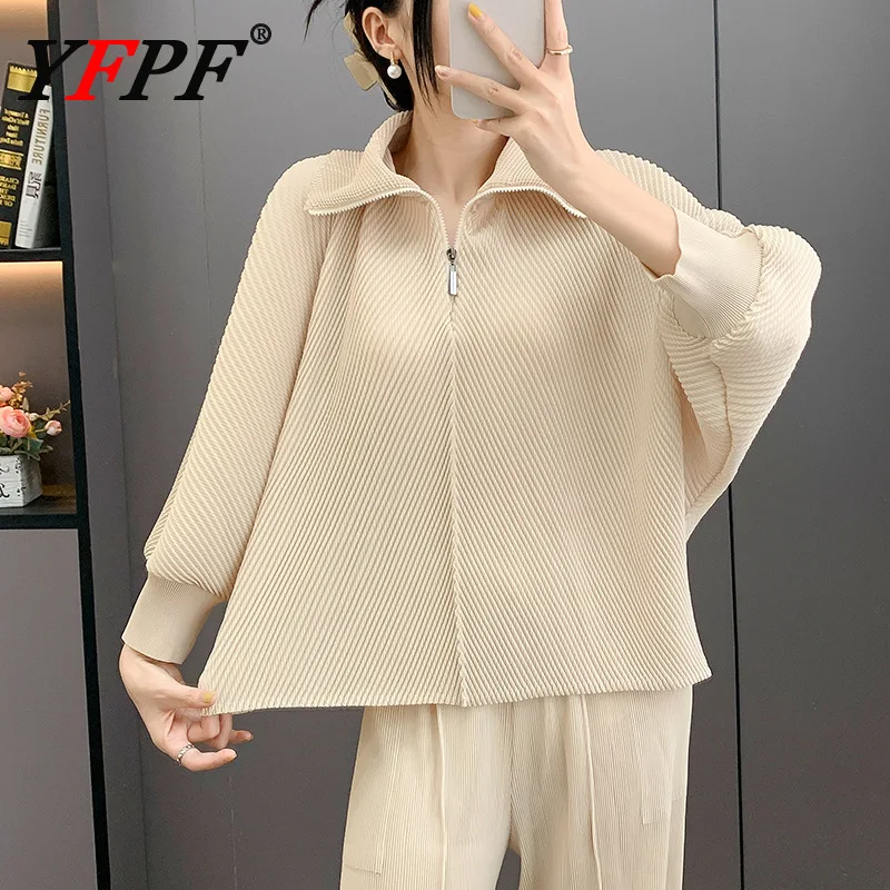 

YFPF Miyake плиссированный дизайн, женская куртка на молнии с лацканами, однотонное свободное пальто с длинными рукавами, мода 2025, осенняя новая одежда