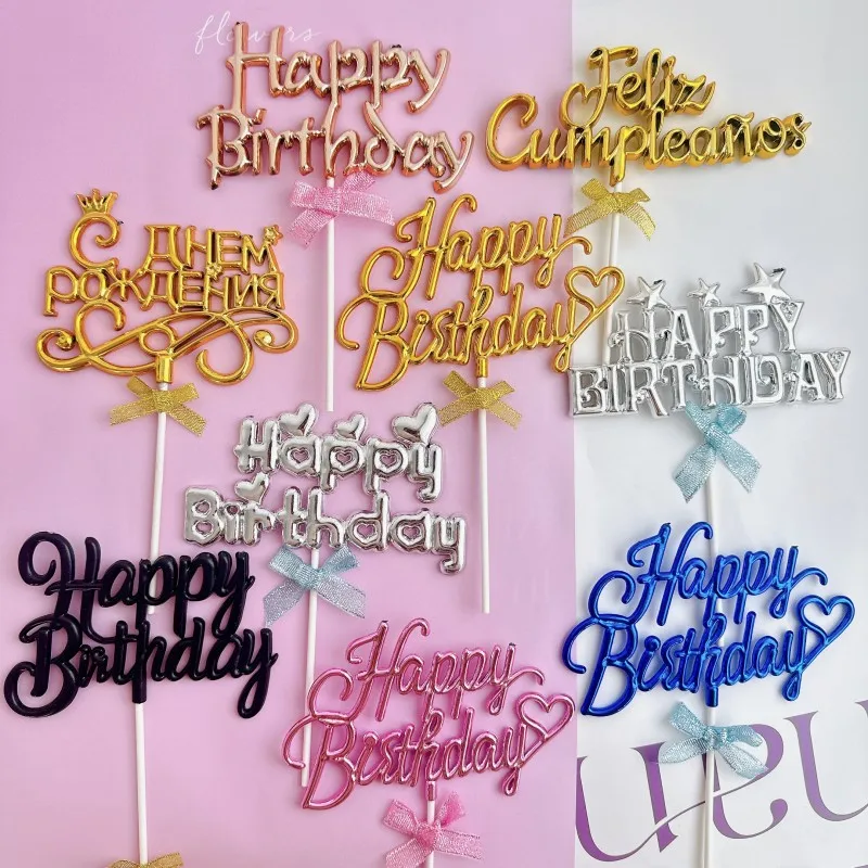 Adorno para tarta de cumpleaños ruso con letras doradas, decoración para tarta de feliz cumpleaños en inglés, fiesta de cumpleaños
