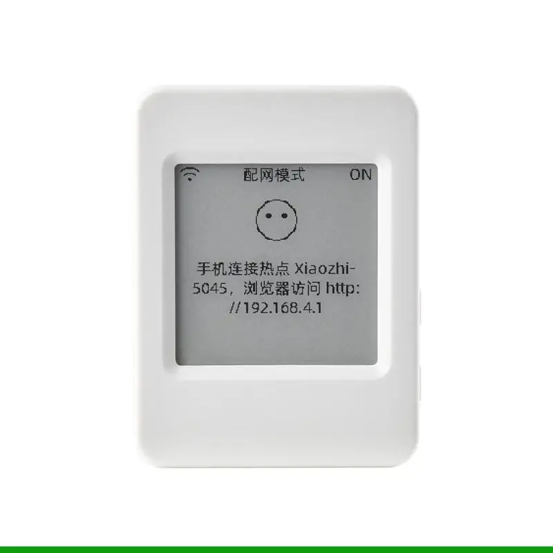 U55C 1.54inch E-Paper Display 200x200 Black/White 2.4Ghz Wifi Bluetooth-compatible Refreshing Support Communication