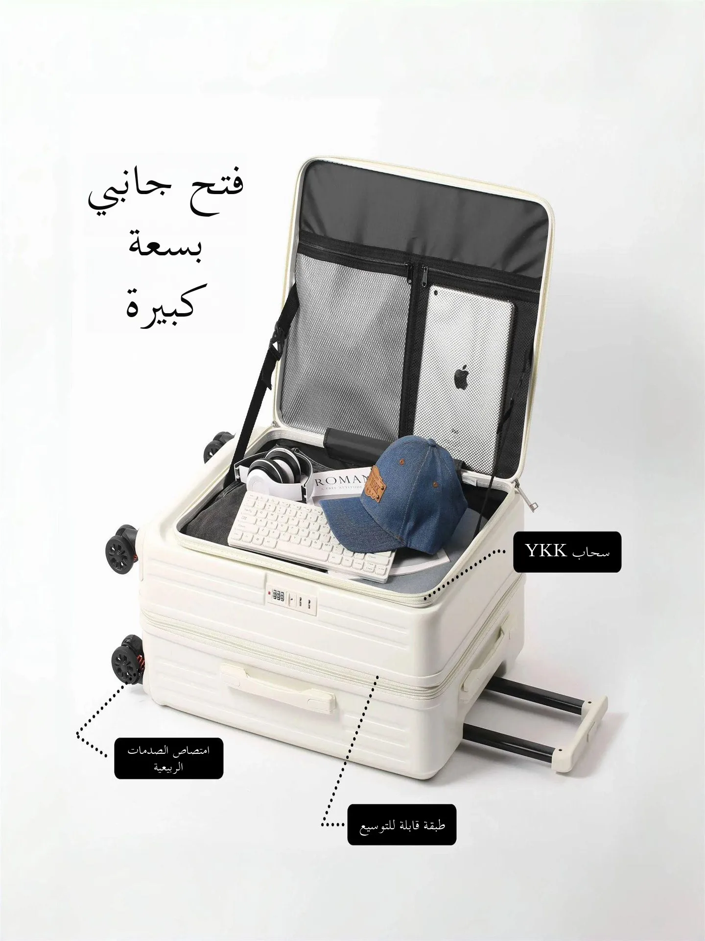 nuova-valigia-2025-con-apertura-laterale-multifunzionale-e-resistente-con-asta-estraibile-20-pollici-borsa-da-viaggio-per-uomini-e-donne