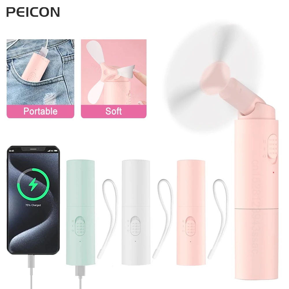 

Portable Fan Mini Handheld Fan USB Rechargeable Fan Hand Held Small Pocket Fan with 2000mAh Power Bank 2 Gears Wind Speeds