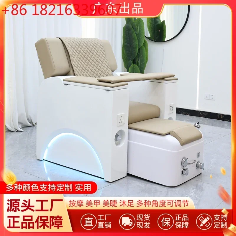 Internet celebrity manicure foot bath sofa electric eyebrow tattooing and foot integrated recliner special pedicure foot wash