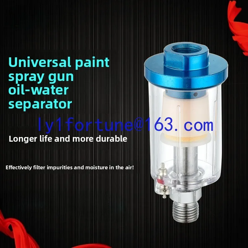 Separador de aceite y agua, filtro especial para pulverización de pintura, manómetro integrado, barrera de agua trasera, barrera pequeña general