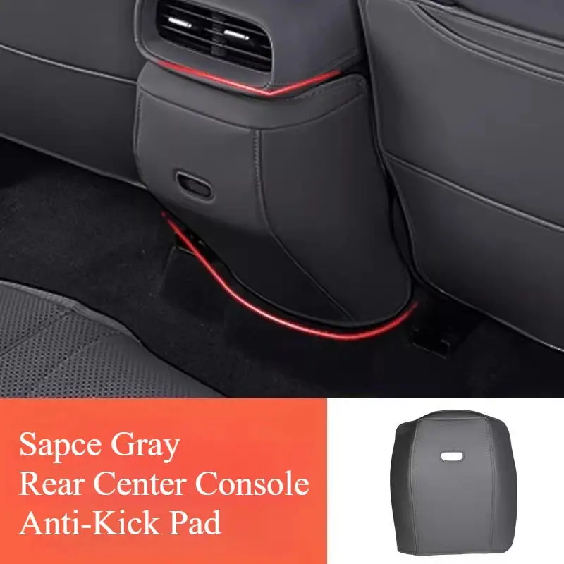 For Xpeng G6 2025 Rear Air Vent Anti-kick Pad Leather Protective Case Waterproof Anti-fouling Interior Accessories