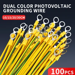 100Pcs Copper Bridge Jumper Yellow Green Double Color Grounding Wire Solar Photovoltaic Grounding Wire 10/12/14 Awg 2.5/4/6 Mm2