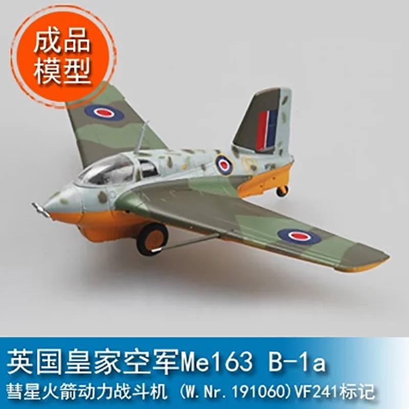 

EASYMODEL 1/72 Scale 36343 Royal Air Force of the United Kingdom Me163 B-1a Fighter Plastic Aircraft Model Collection Piece Toy