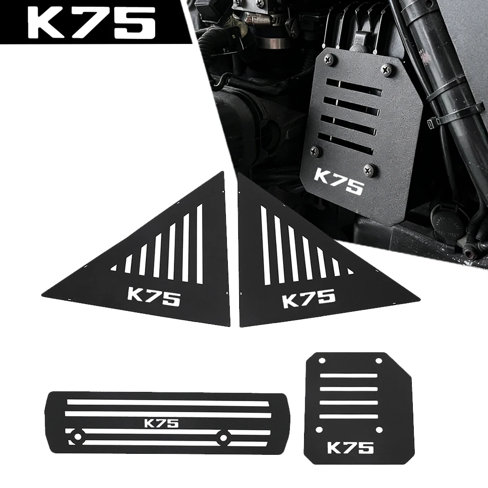 

Motorcycle Side Frame Side Panel Protector Decorative Protective Cover For BMW K1100 K100 K75 Cafe Racer K 75 K100 Accessories