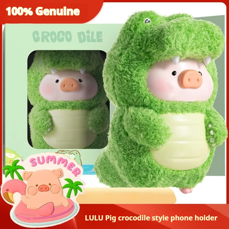 

Новый подлинный держатель для телефона Lulu Pig, игрушка-кукла, плюшевая игрушка, сумка, подвесное украшение, брелок, практичный подарок для девочки