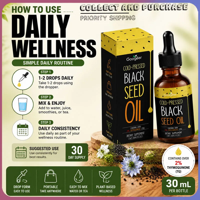 Googeer 30ML Cold-Pressed Black Seed Oil Nigella Sativa High Thymoquinone Content over 2% Antioxidant Health Support Supplement
