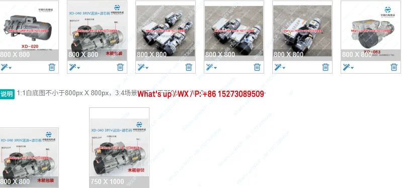 Applicable To Vacuu… - image