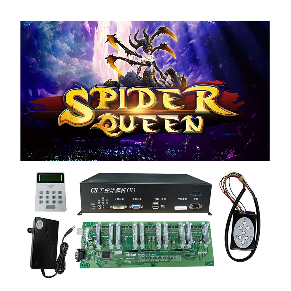 

USA popular Spider Queen fish hunter game shooting bird hunter arcade game machine host accessories