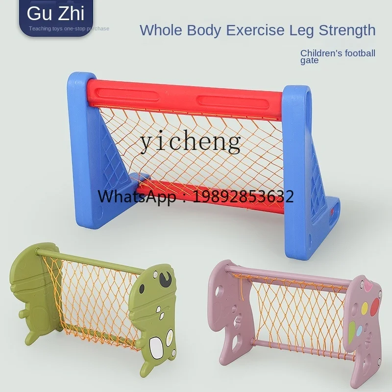 ZZ Juguetes de interior para niños Equipo de entrenamiento sensorial Puerta de fútbol Puerta de pelota pequeña para bebé